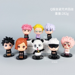 2Styles 8pcs/set Jujutsu Kaisen Cartoon Surprise Blind Box Anime PVC Figures