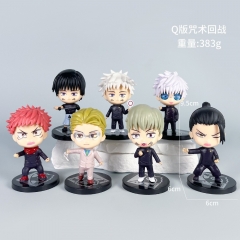 2 Styles 7pcs/set Jujutsu Kaisen Cartoon Surprise Blind Box Anime PVC Figures