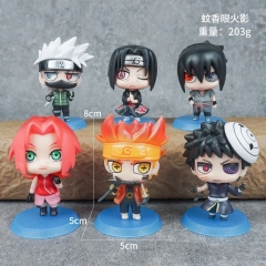 蚊香眼火影6款