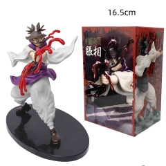 16.5cm Jujutsu Kaisen Choso Cartoon Anime PVC Figures