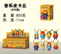 8pcs/set 11cm Pokemon Pikachu Cartoon Anime PVC Figures