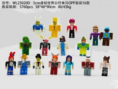 WL25020D  5cm虚拟世界公仔单只OPP袋装16款