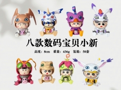 八款数码宝贝小新 高度:8cm重量:436g装箱:50套
