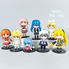 8款初音