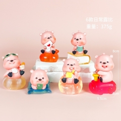 6款日常露比