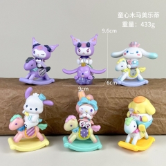 童心木马美乐蒂6款