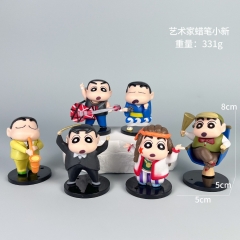 艺术家蜡笔小新6款