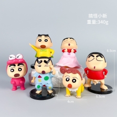 搞怪小新6款