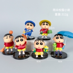 雨伞蜡笔小新