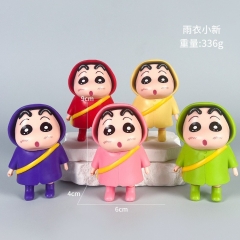 爱心雨衣小新