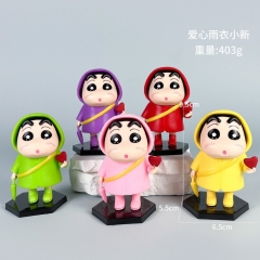 雨衣小新5款
