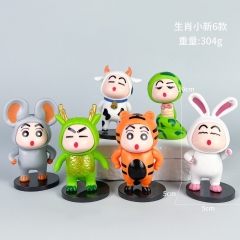 生肖小新6款