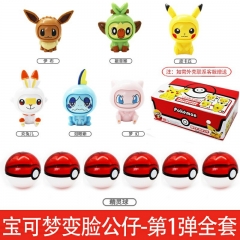 6PCS/SET Pokemon Ball Anime Blind Box Figure with Figure