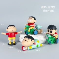 蜡笔小新手办动漫摆件卡通可爱盲盒野原新之助动感生活潮玩公仔模