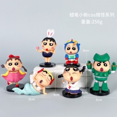 蜡笔小新COS搞怪系列