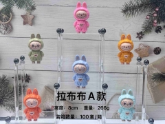 拉布布A B 款8cm 266g 100套/箱