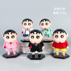 玫瑰小新