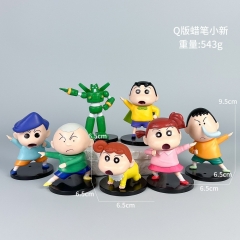 Q版蜡笔小新7件套
