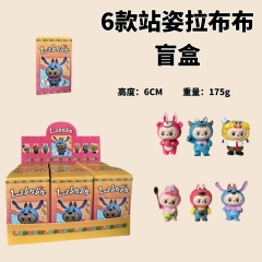 6款站姿拉布布盲盒 6CM重量:175g