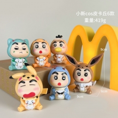 小新COS皮卡丘