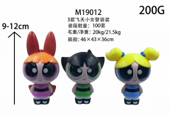3款飞天女警9-12Cm 200克