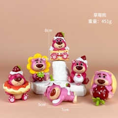 草莓熊甜品派对屁屁熊公仔pvc摆件手办可爱玩具扭蛋娃娃蛋糕装饰