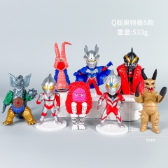 6pcs/set Ultraman Cartoon Surprise Blind Box Anime PVC Figures(opp bag package