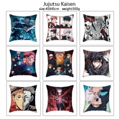 45*45cm 14 Styles Jujutsu Kaisen Cartoon Anime Pillow