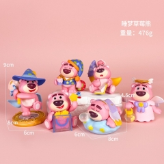动漫手办网红草莓屁屁熊睡梦系列粉红小熊公仔摆件模型扭蛋机批发