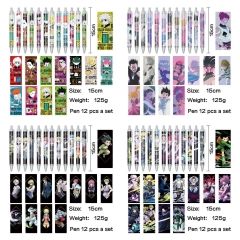 全职猎人 动漫明星周边印花圆珠笔中性笔(12个一套）