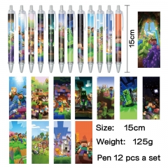 我的世界 动漫明星周边印花圆珠笔中性笔(12个一套）