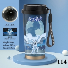 怪盗基德 咖啡杯
