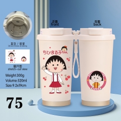樱桃小丸子 咖啡杯