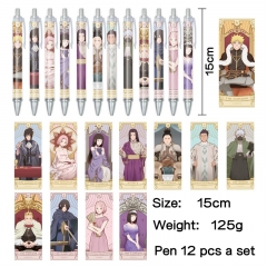 火影忍者 动漫明星周边印花圆珠笔中性笔(12个一套）