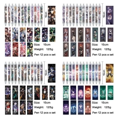 原神 动漫明星周边印花圆珠笔中性笔(12个一套）
