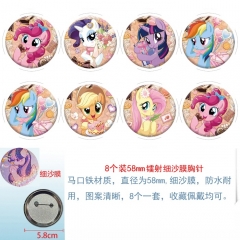 小马宝莉2 8款一套圆形镭射细沙膜胸针58mm