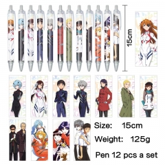 新世纪福音战士 动漫明星周边印花圆珠笔中性笔(12个一套）