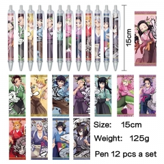 鬼灭之刃 动漫明星周边印花圆珠笔中性笔(12个一套）