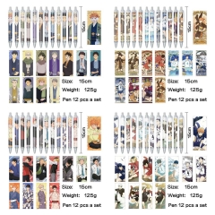 排球少年 动漫明星周边印花圆珠笔中性笔(12个一套）