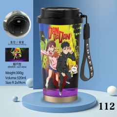 胆大党(当哒当) 咖啡杯