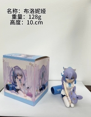 布洛妮娅 128g高度:10.cm