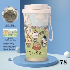 吉伊卡哇 咖啡杯