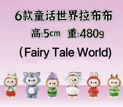 6款童话世界拉布布高:5cm重:480g