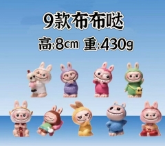 9款布布哒高:8cm 重:430g