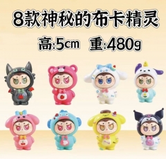 8款神秘的布卡精灵高:5cm重:480g