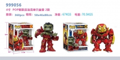 2 Styles POP Marvel's The Avengers Hulkbuster Cartoon Anime PVC Figures