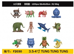 12款 山海经、袋装