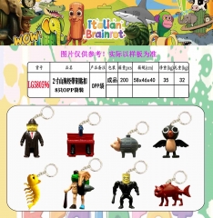 2寸山海经带钥匙扣8只OPP袋装