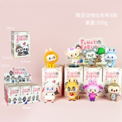 （ 精灵布布达C款8件套）labubu拉布布盲盒手办盲盒公仔