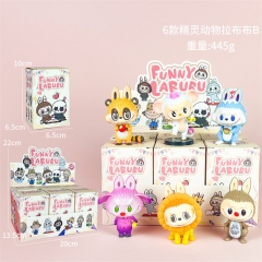 （ 精灵布布达B款6款）labubu拉布布盲盒手办盲盒公仔